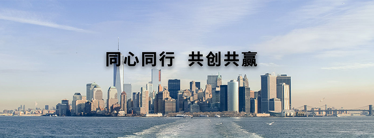 盈嘉自動化移動版